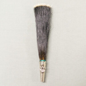 import placeholder for 1738