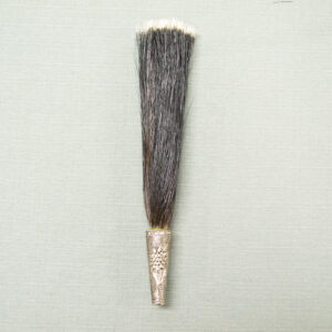 import placeholder for 1743