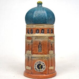 import placeholder for 3861