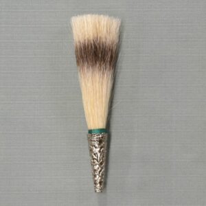 import placeholder for 13967